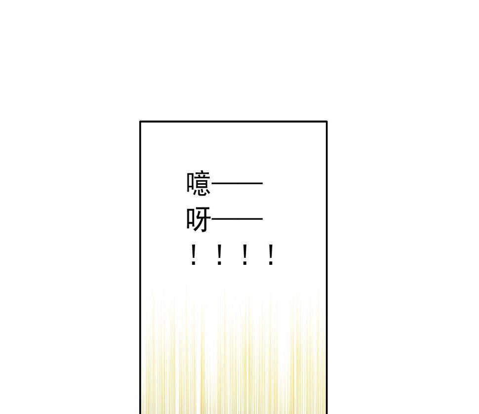 第154话 在下陆离54