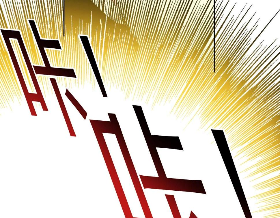 第169话 时间的主人57
