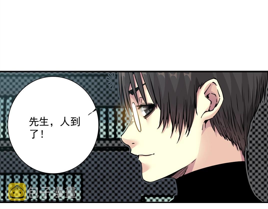 第46话 天赐良机19