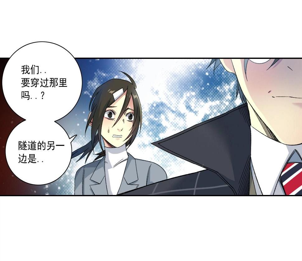 第153话 出差中27