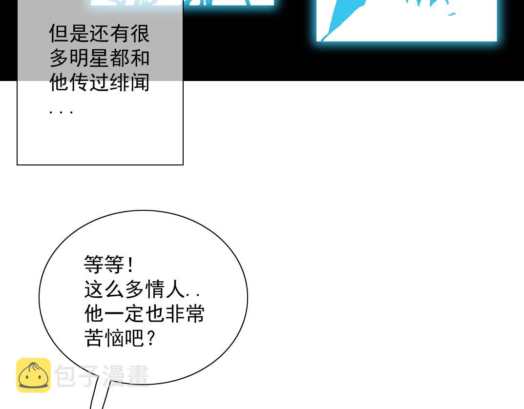第24话 暗杀22