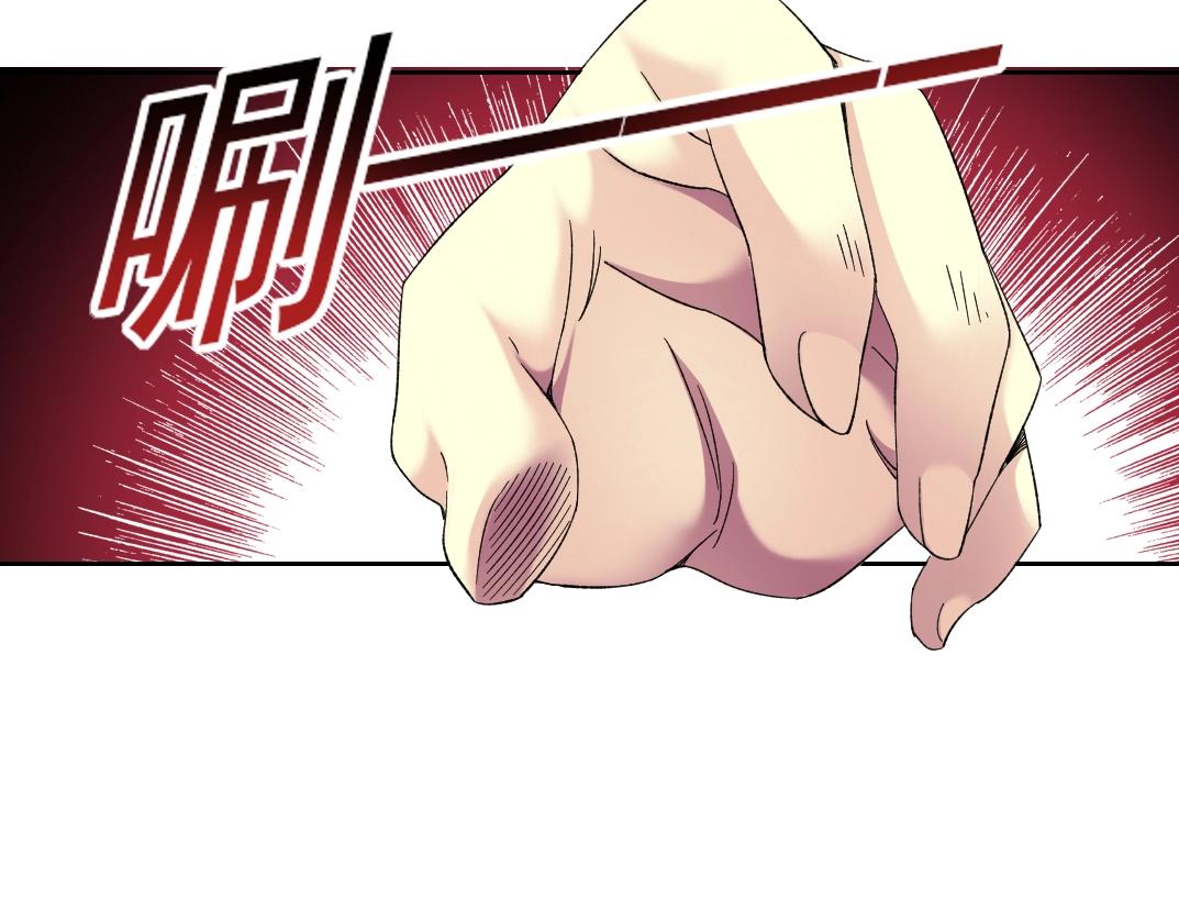 第99话 寿命回收24