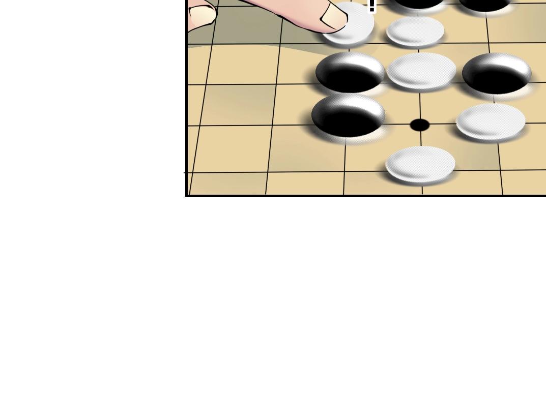 第64话 暗处的力量38