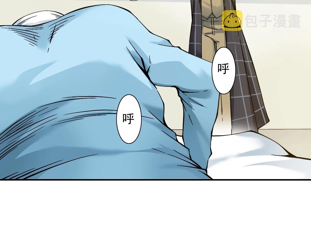 第22话 见面礼62