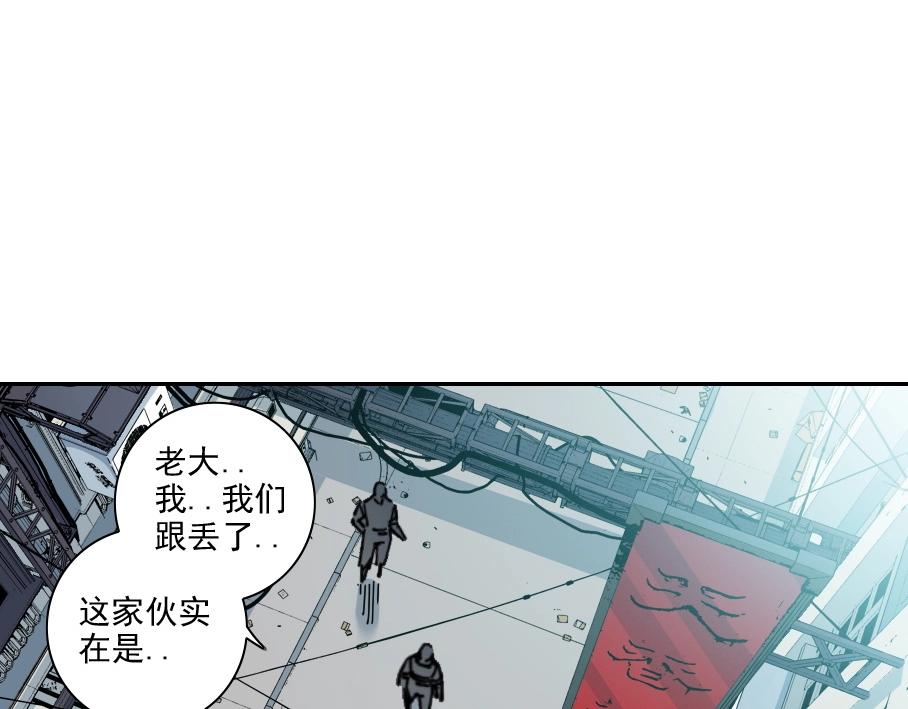 第86话 黄雀在后8