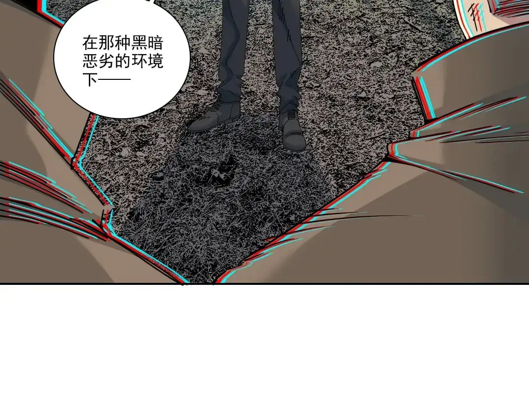 第246话 出发吧！25