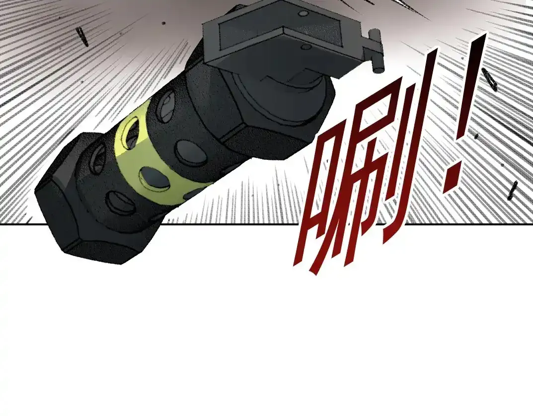 第256话 我的帝国61