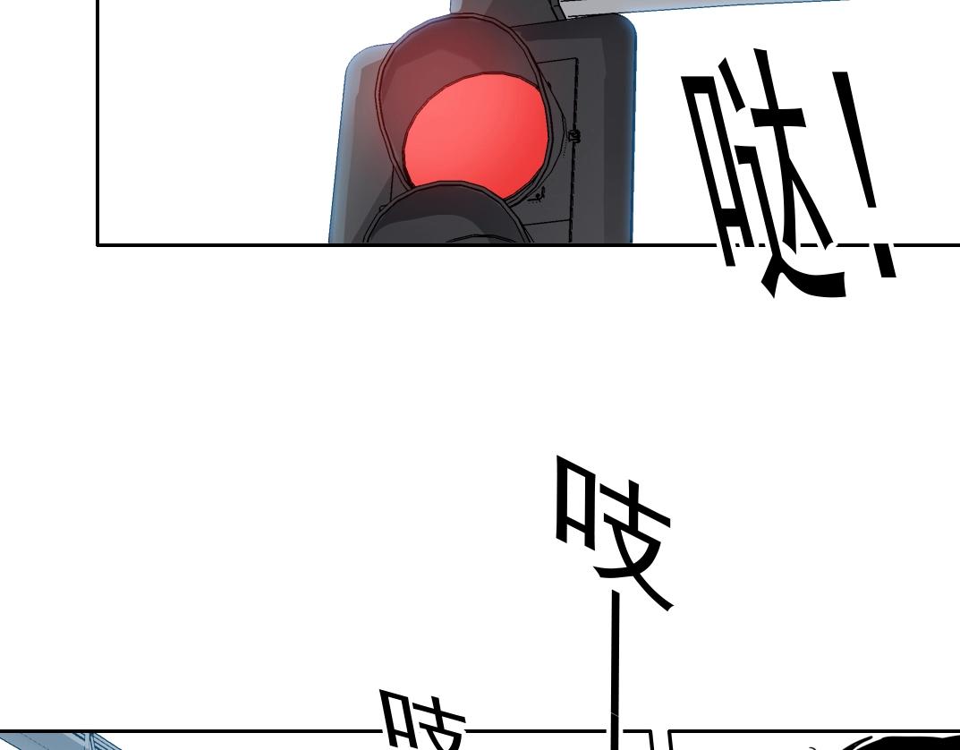 第82话 首次任务73