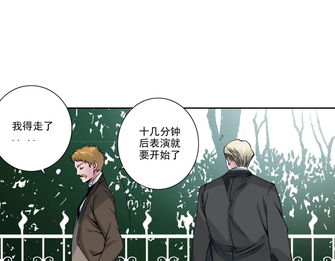 第187话 电力之王40