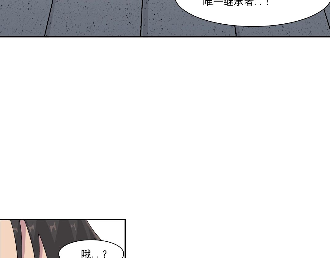 第149话 神很忙36