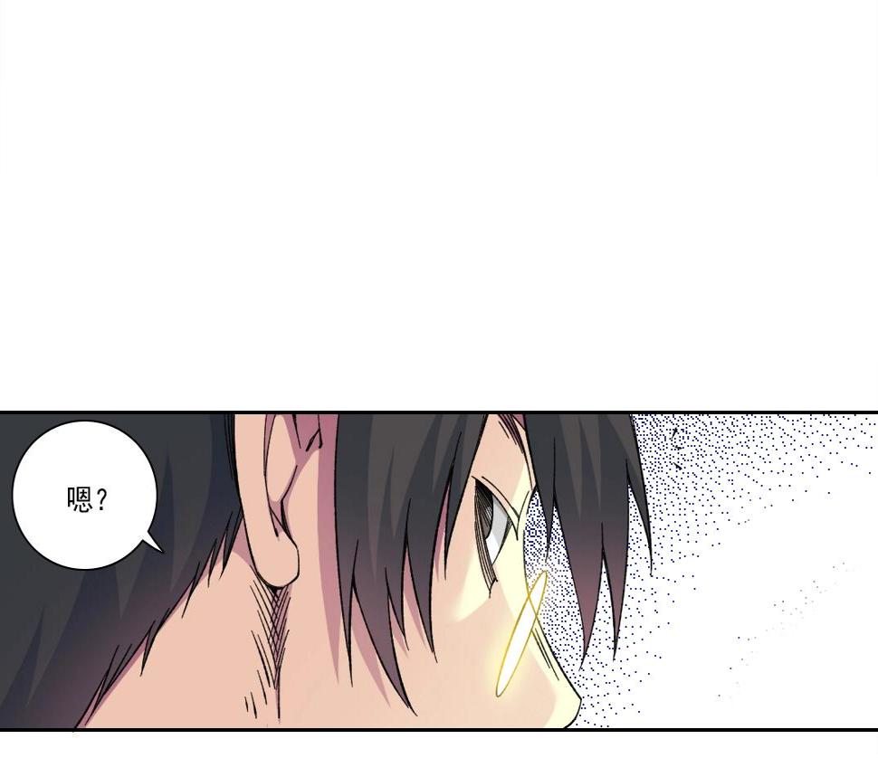 第158话 你想当地下领袖吗？21
