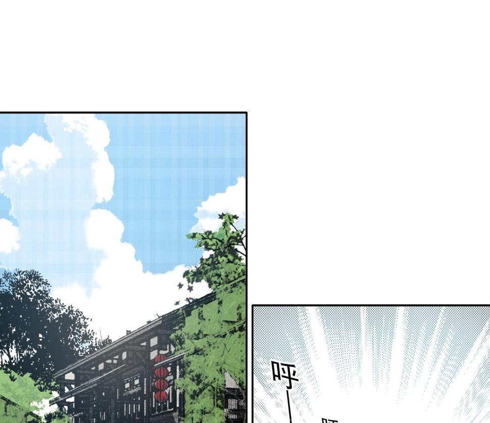 第156话 一路向西3