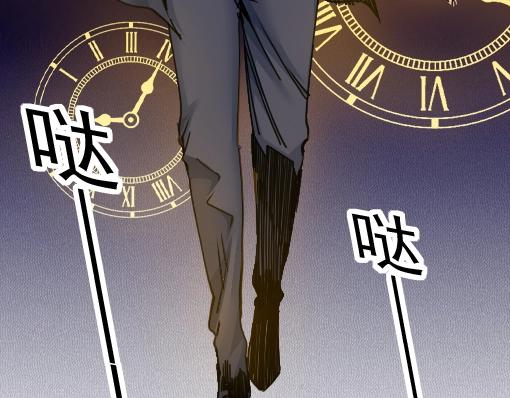 第40话 登场45