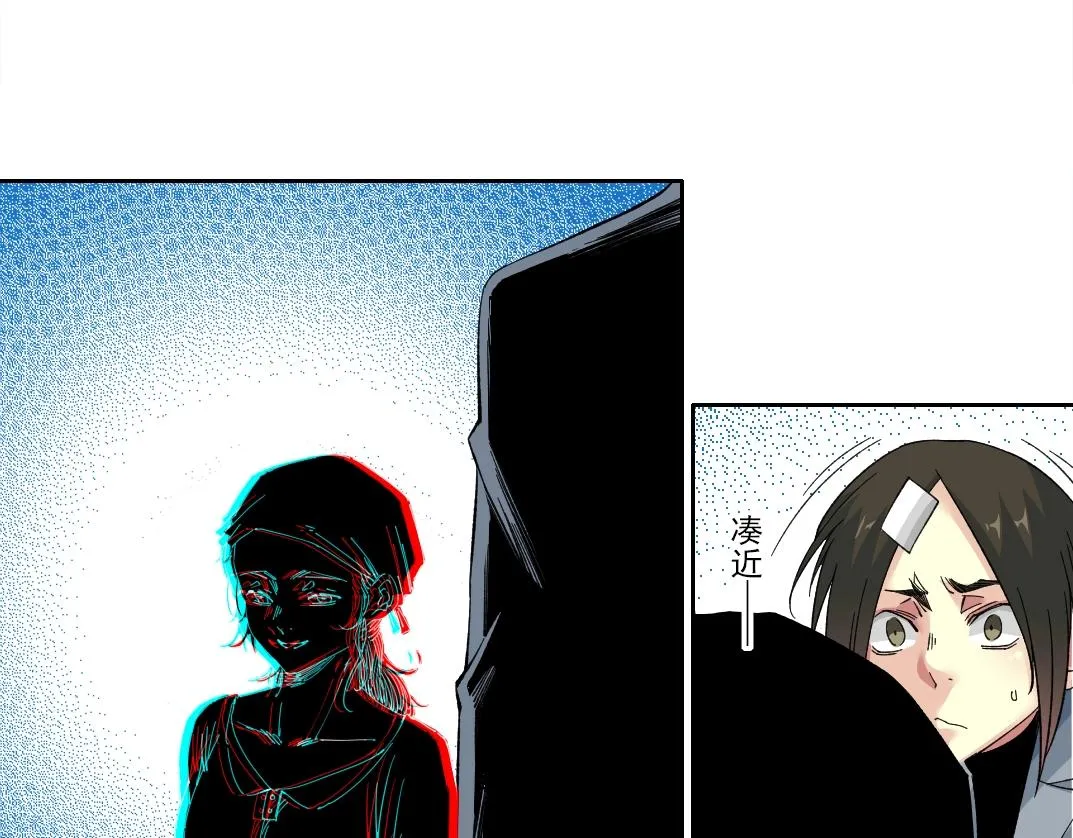 第172话 神的指引63