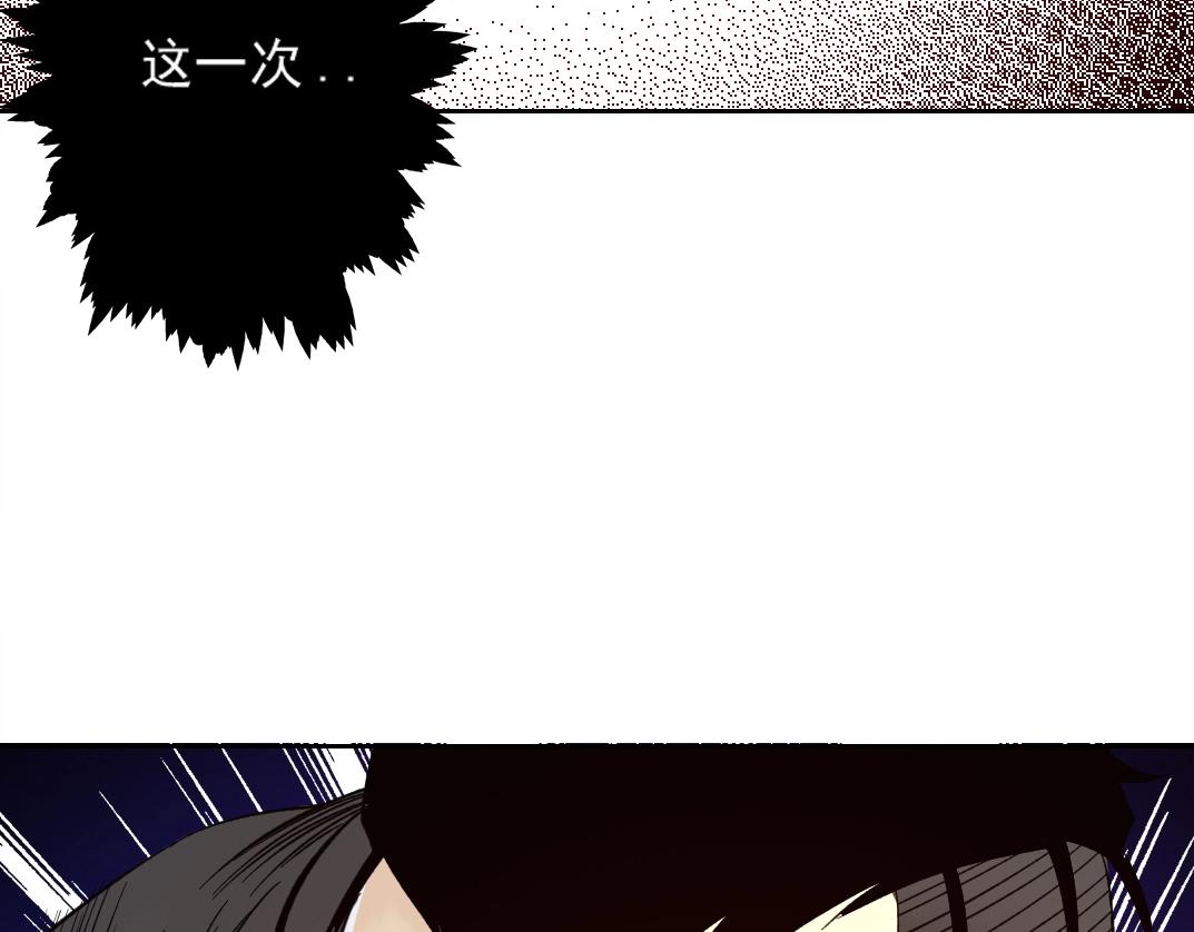 第86话 黄雀在后91
