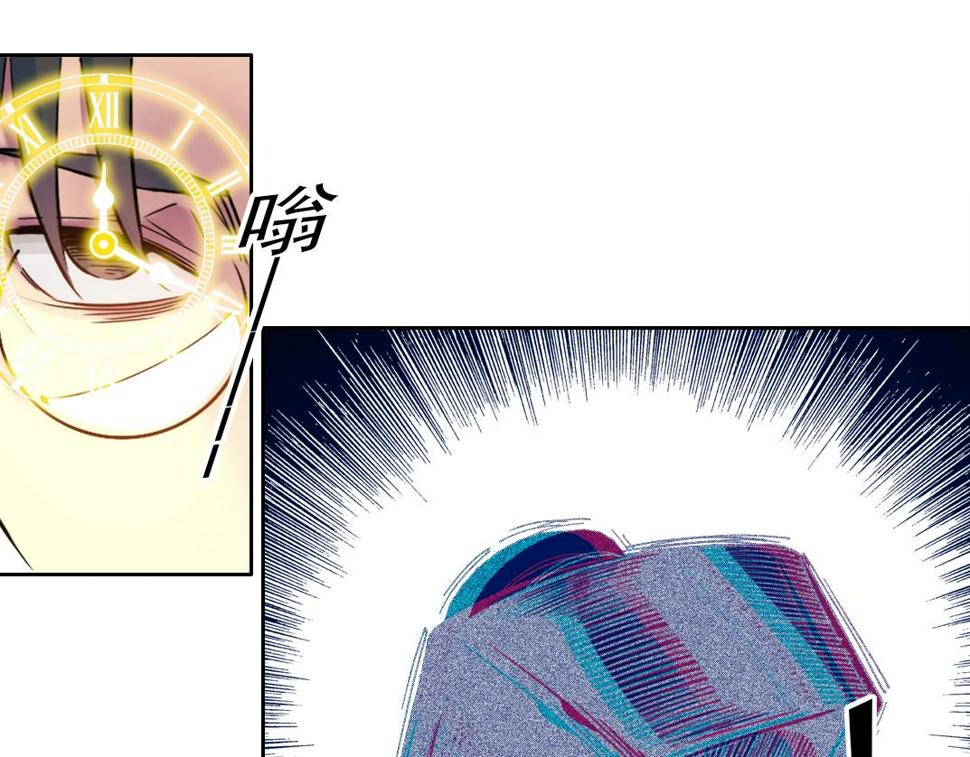 第167话 未来请柬63