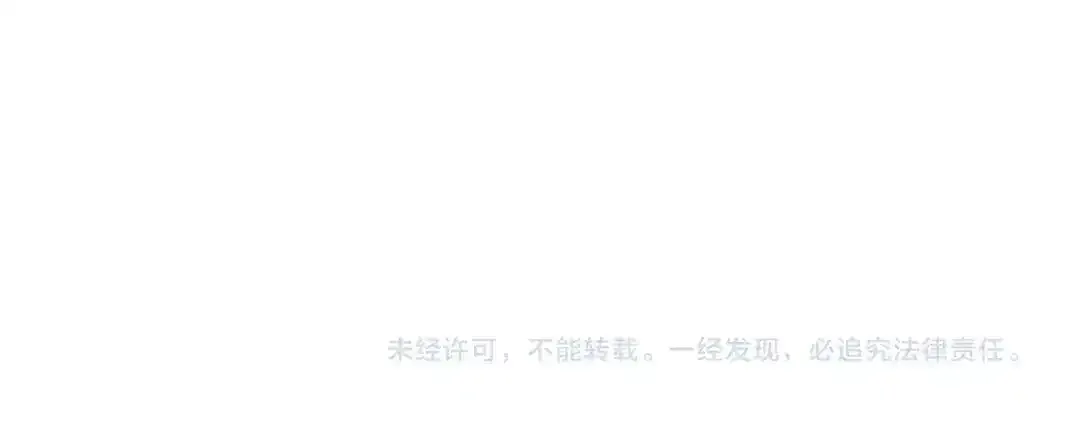 第257话 神来了79