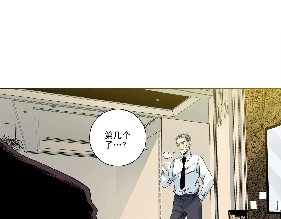 第195话 签订契约42