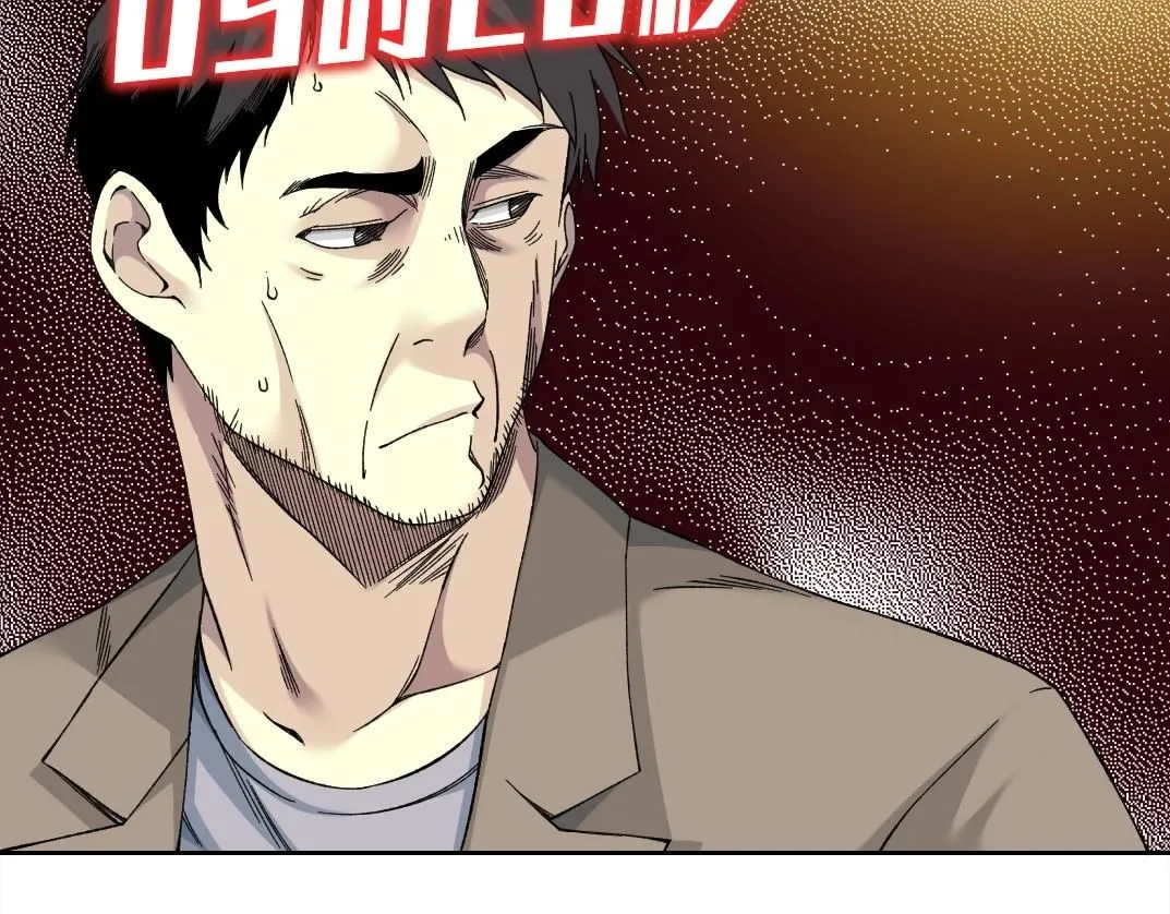 第200话 祈求36