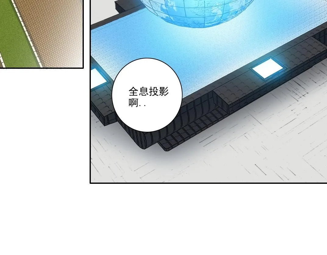 第202话 可怜天下父母心*24