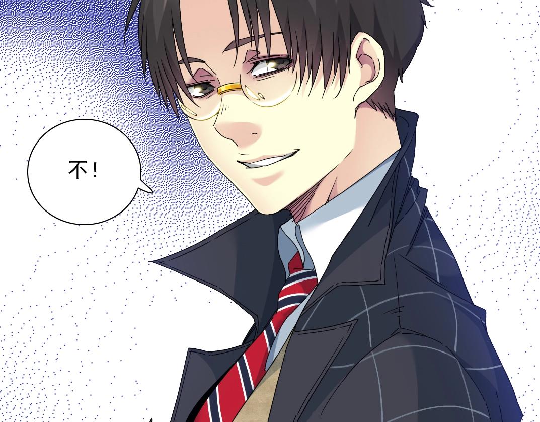 第51话 见面礼38