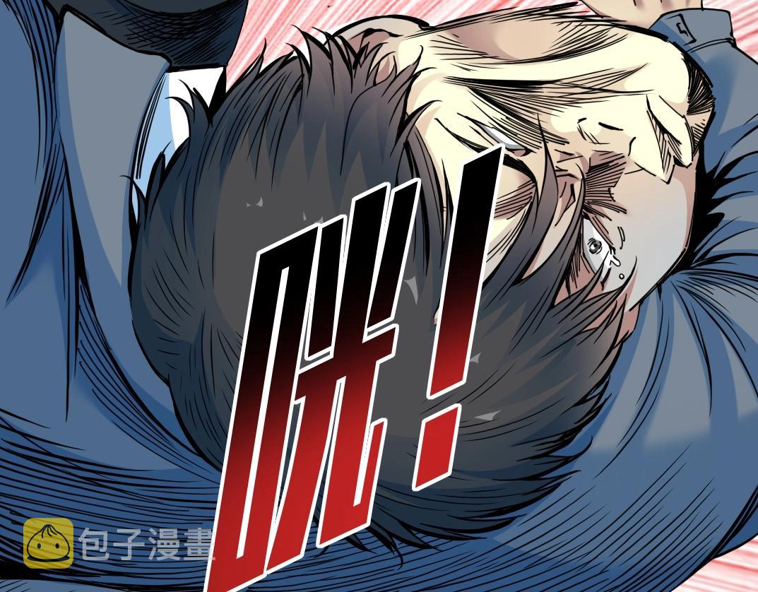 第70话 这车我赔了～46