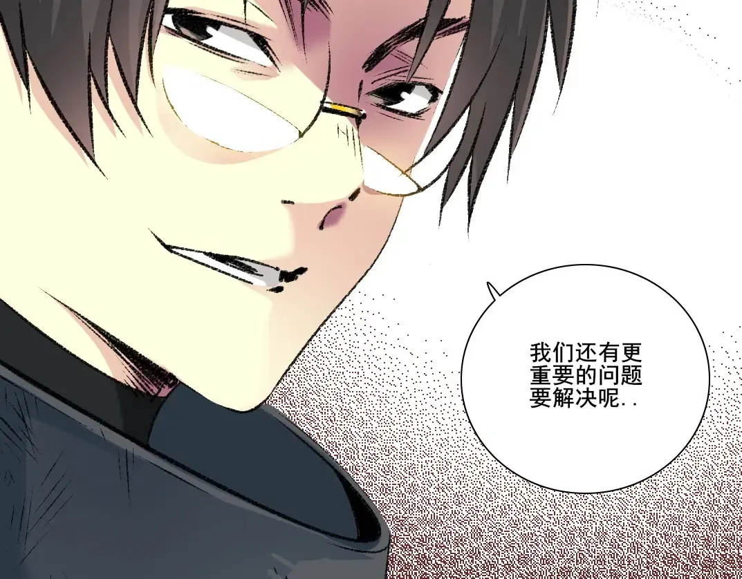 第258话 解决对手50