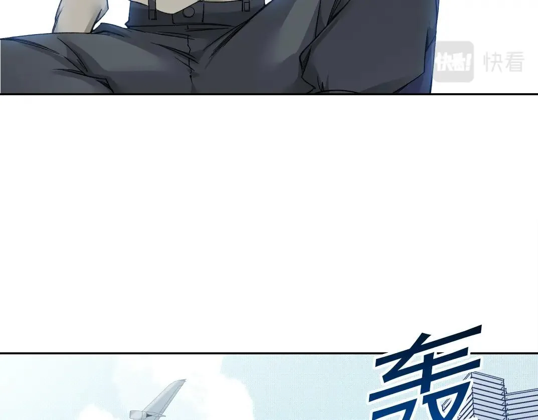 第186话 落魄的天才52