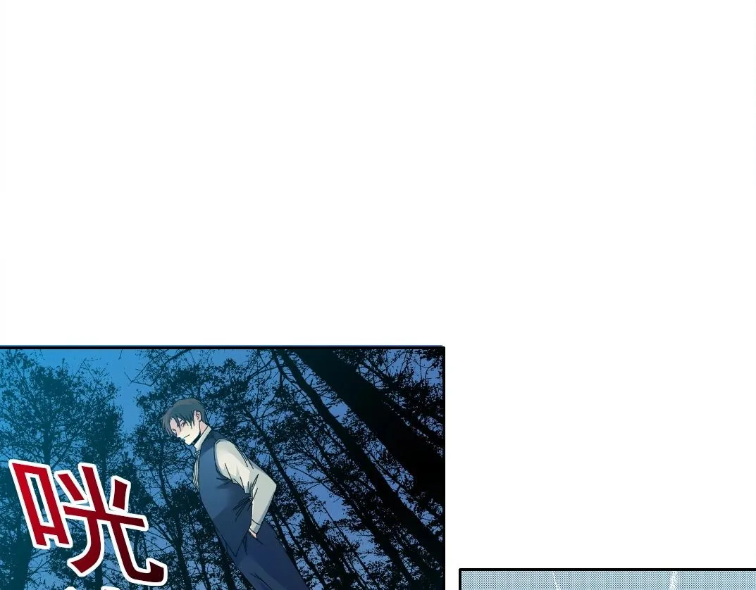 第178话 裁决时刻！54