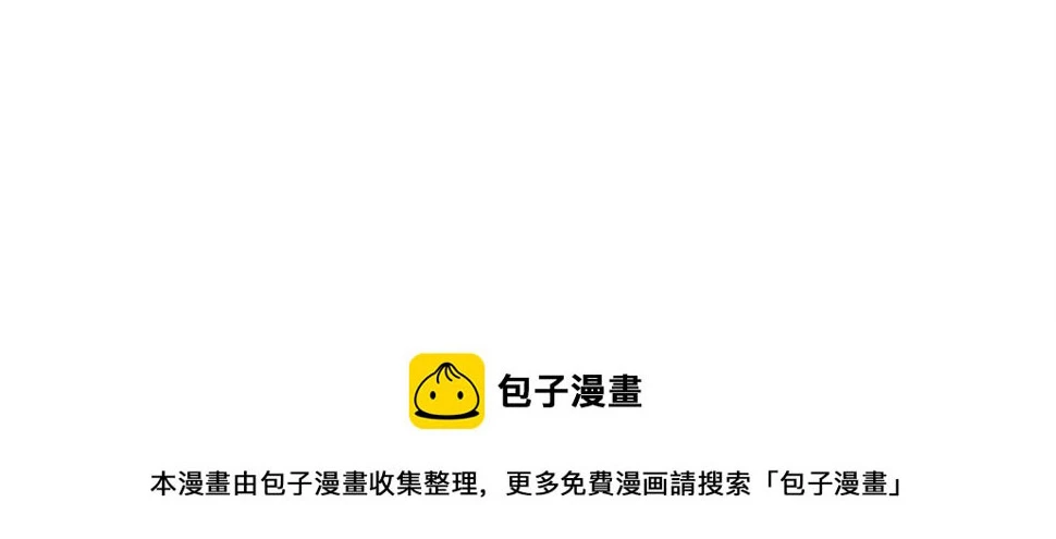 第154话 在下陆离72