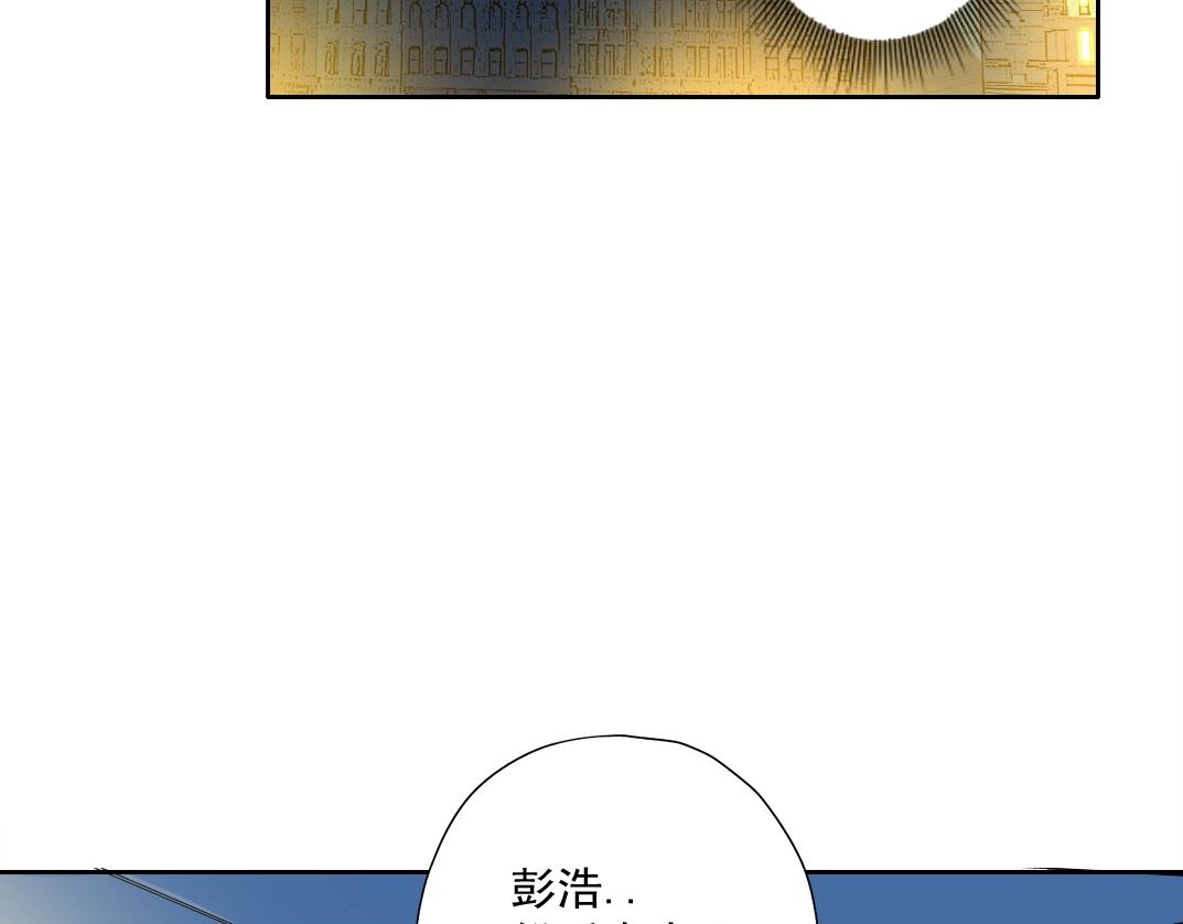 第71话 两个世界的人们73