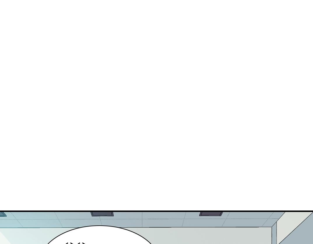 第31话 “遗言”115