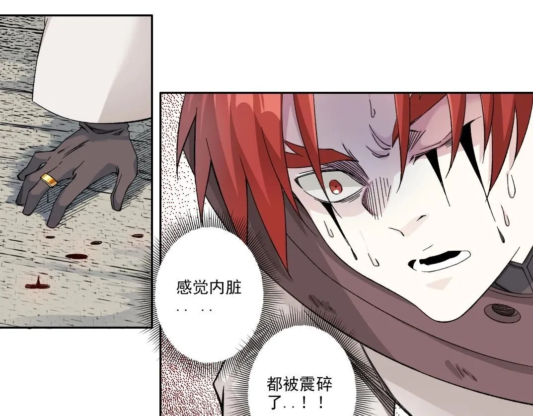 第209话 神终究是神48