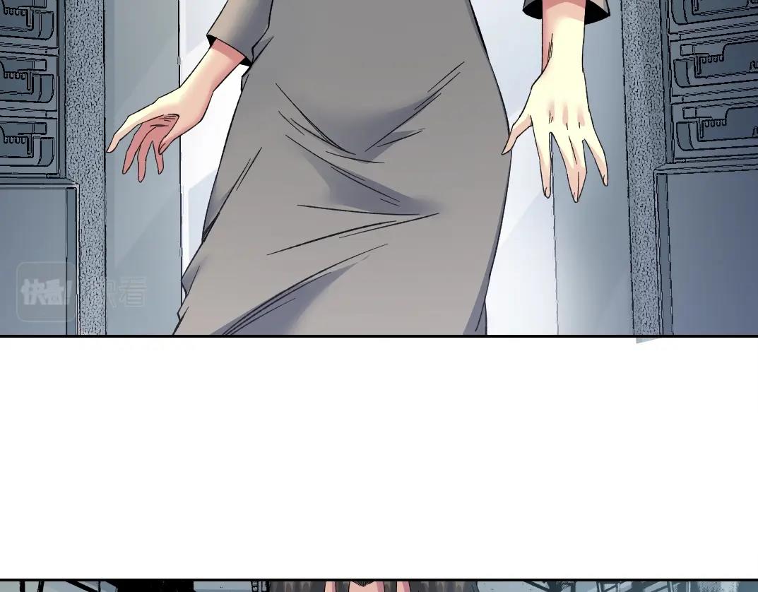 第128话 委托人4