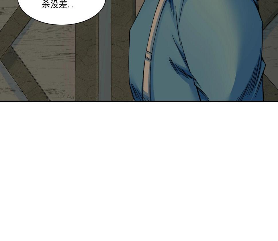 第160话 反抗者50