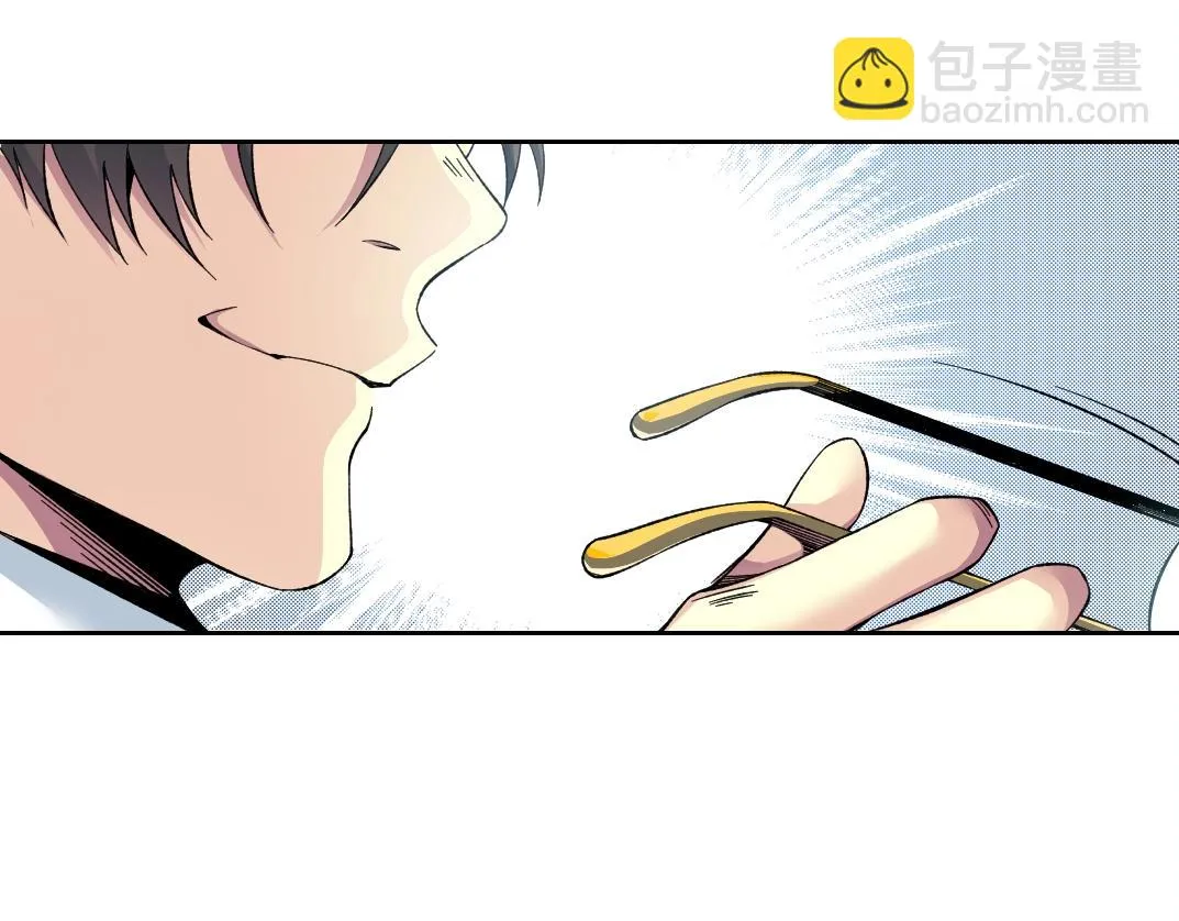 第190话 加更 ！重逢9