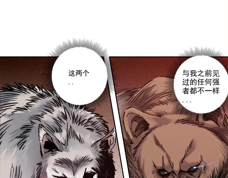 第86话 黄雀在后78