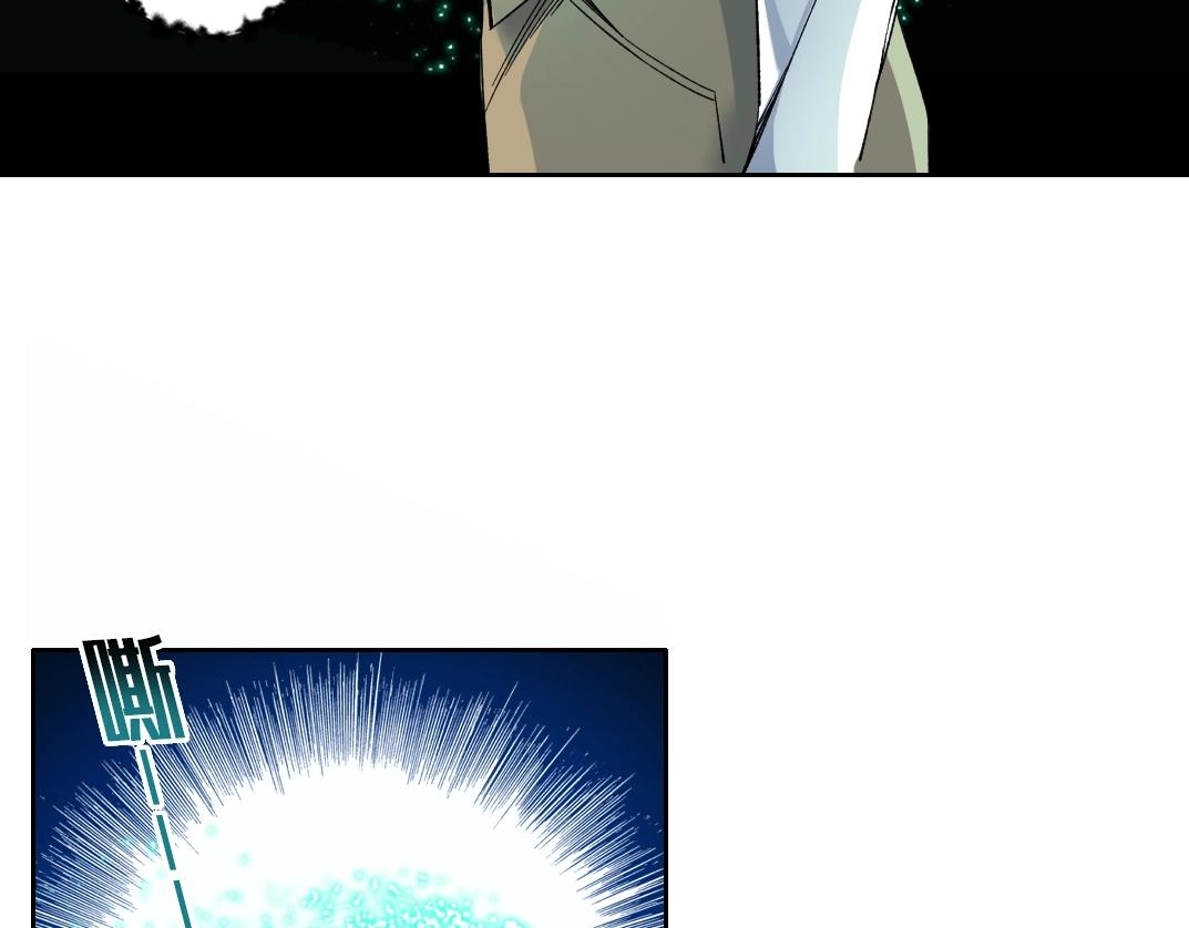 第100话 逆转时间32