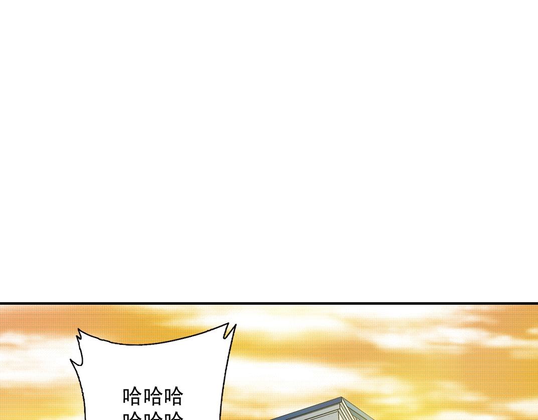 第36话 时间屋85