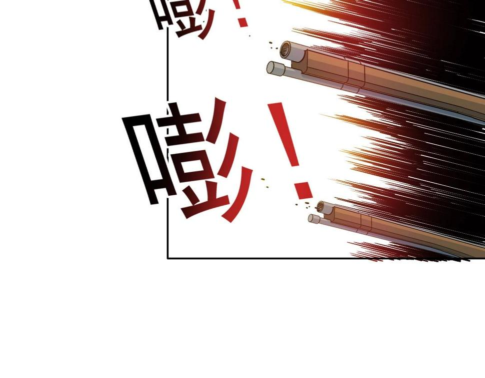 第162话 I'm gonna take my horse9