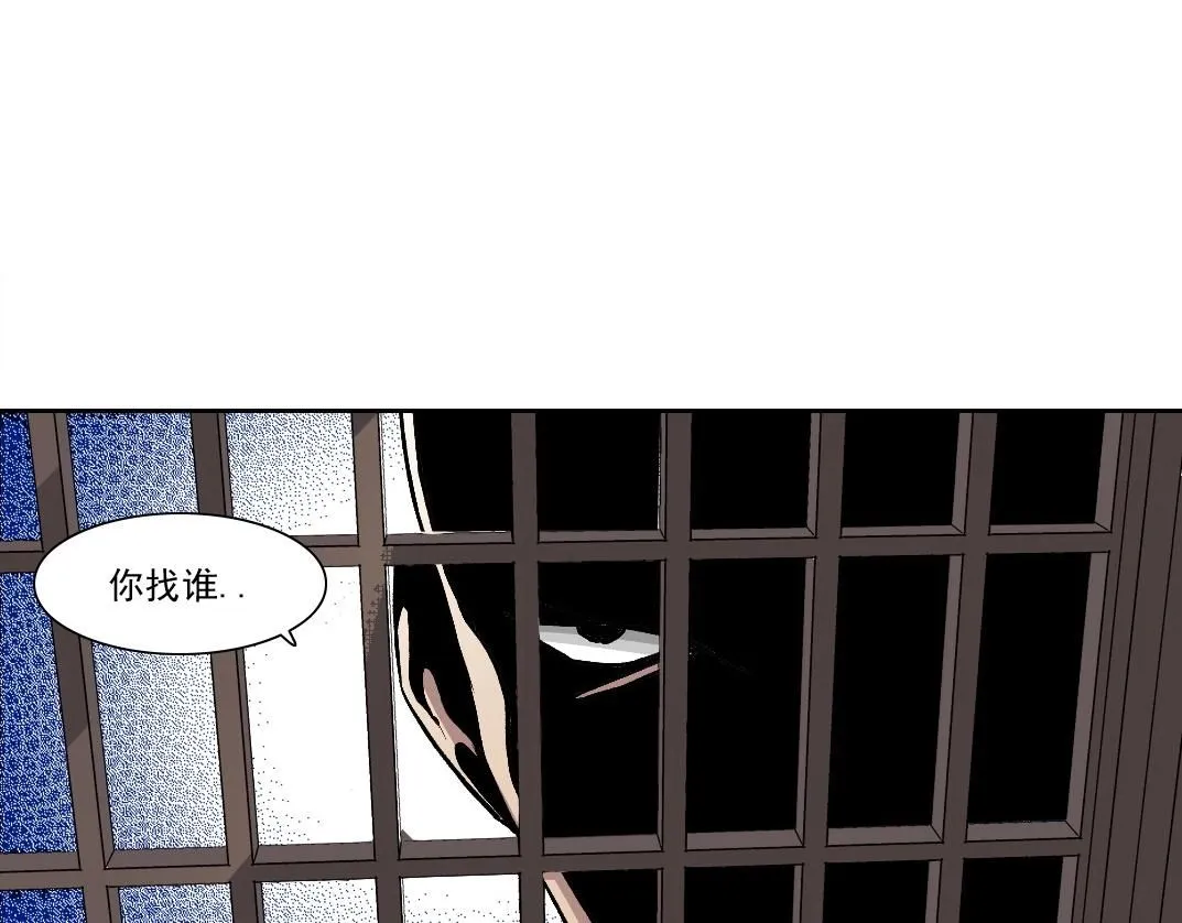 第205话47