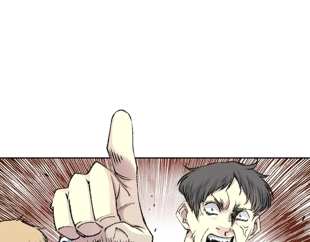 第268话 暴揍69