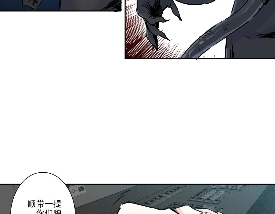 第208话 面对面60