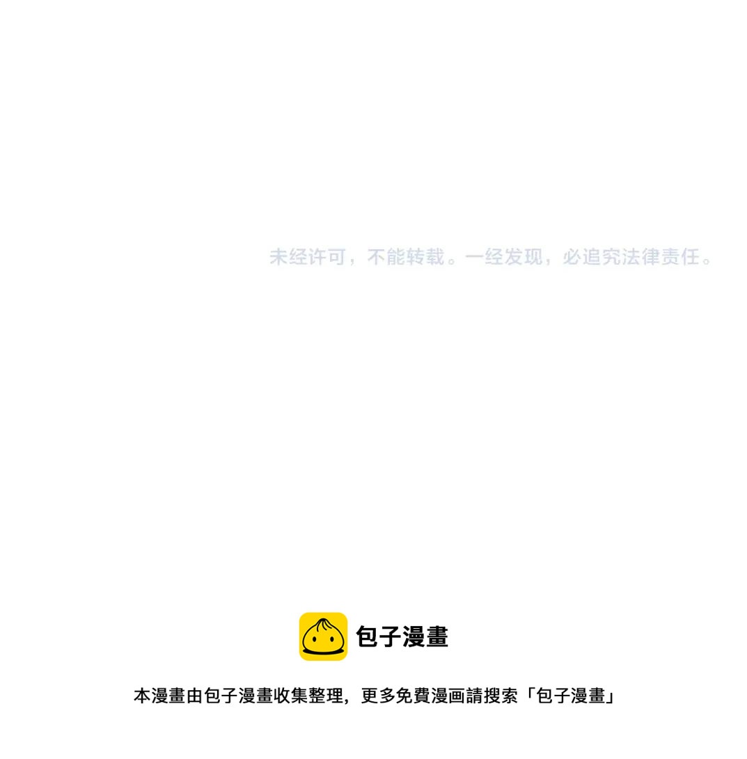 第59话 应对93