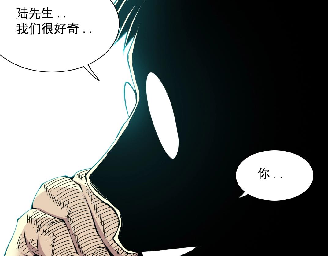 第61话 遥远的来电64