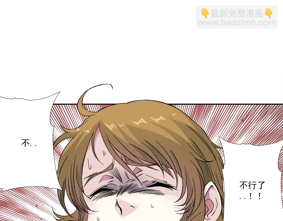 第171话 最后一站66