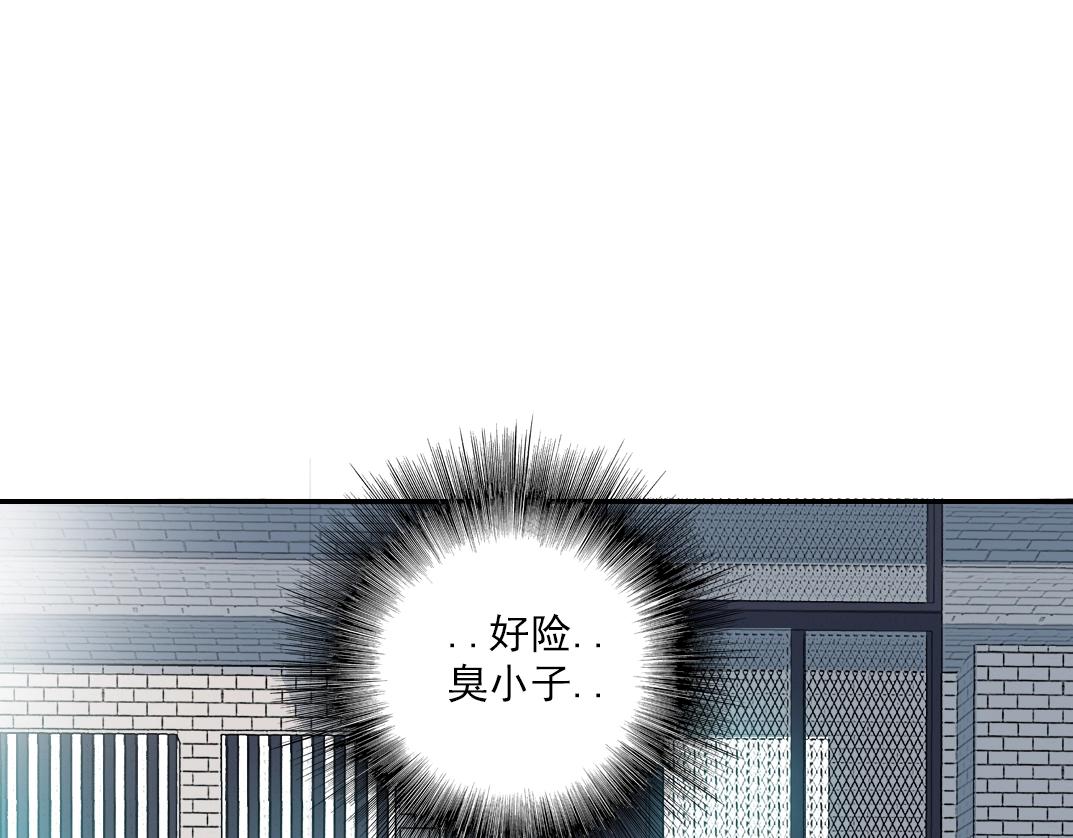 第24话 暗杀78