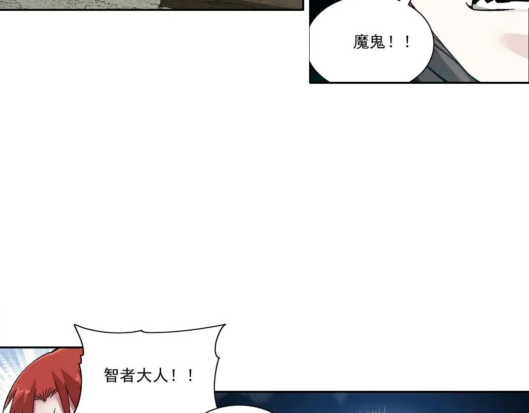 第208话 面对面13