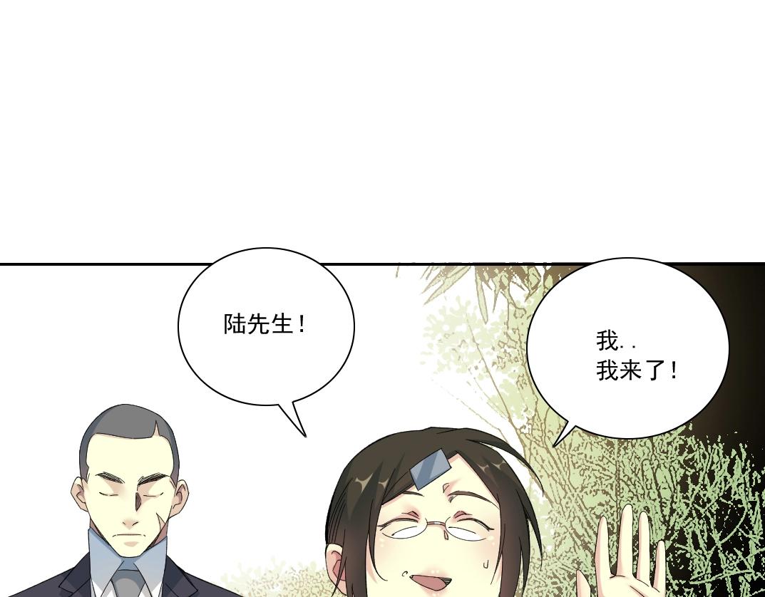 第122话 新人报到64