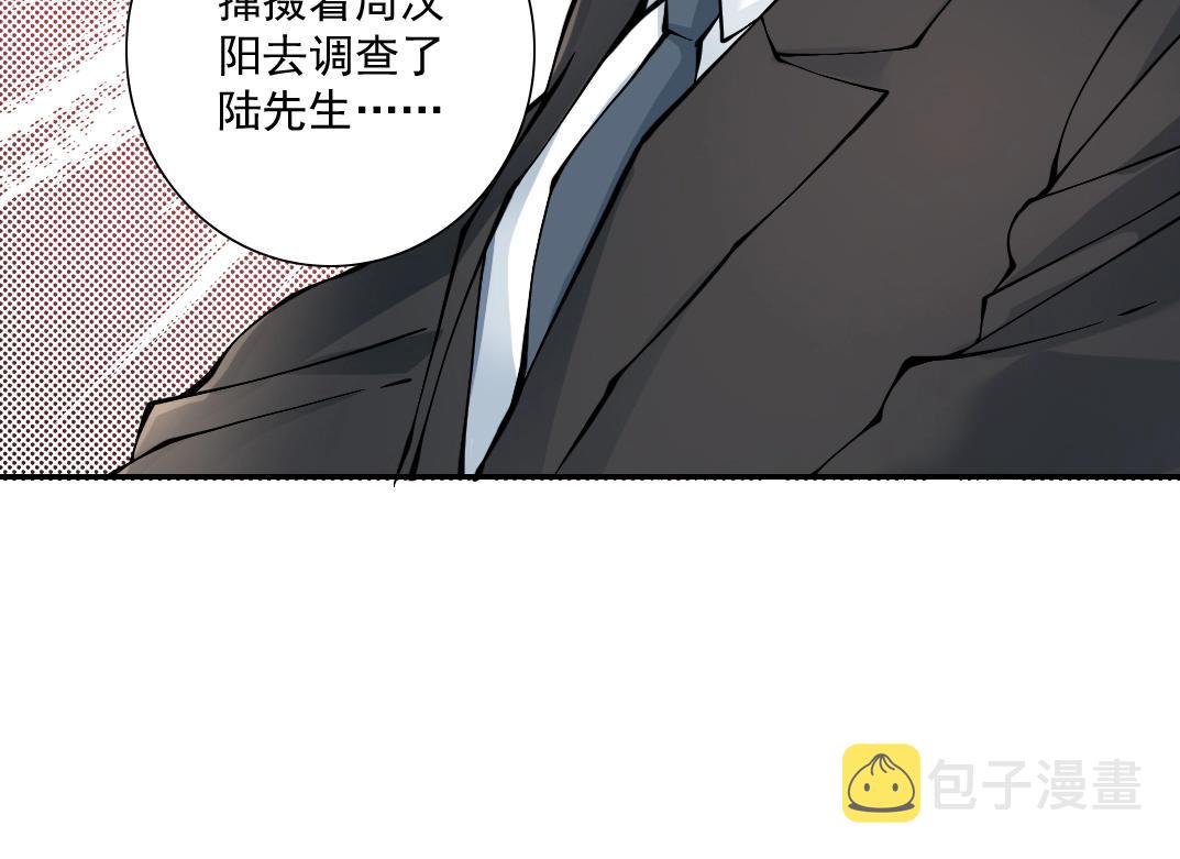 第28话 死无对证86